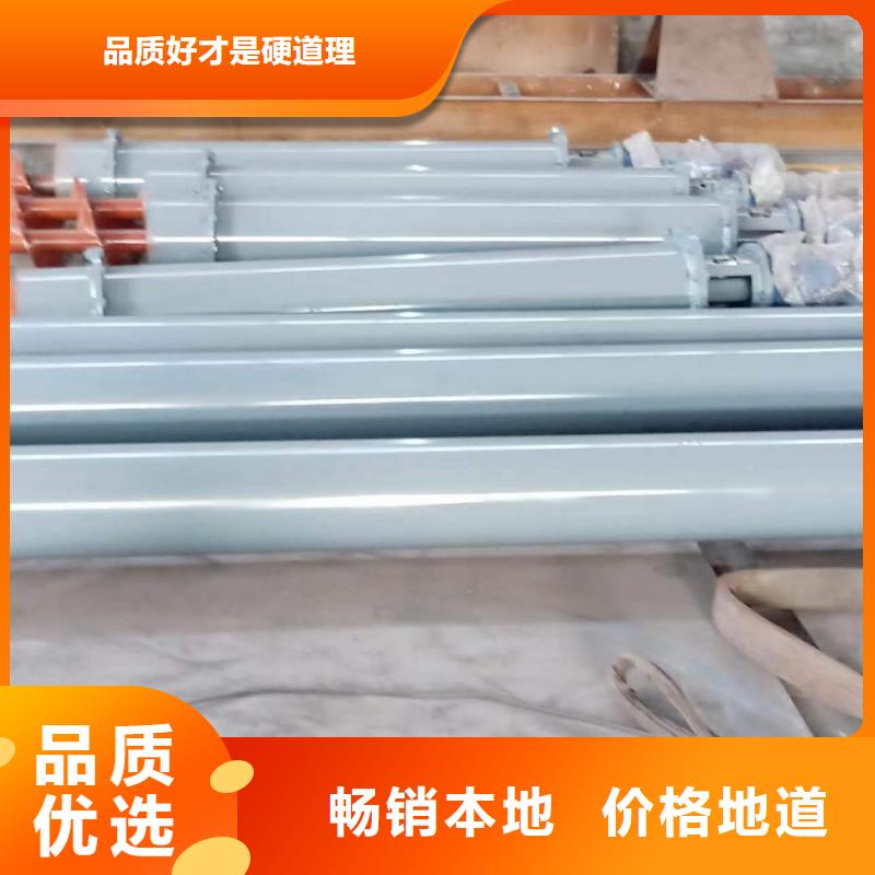 高温螺旋输送机质量优常年出售
