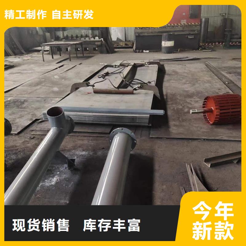 管型螺旋输送机供应商本地制造商