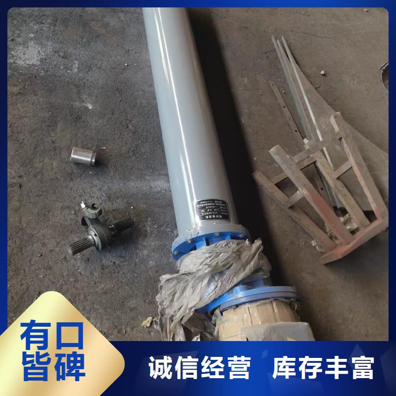 铁管螺旋给料机中心同城厂家