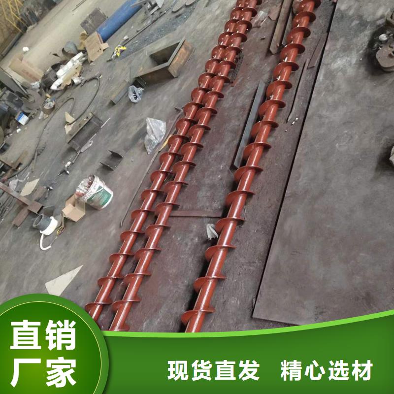 螺旋机厂家现货本地公司