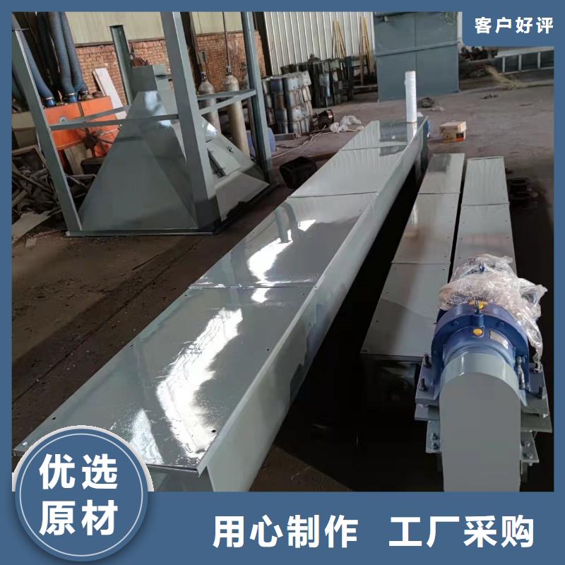 垂直式螺旋输送机价格学校保亭县同城公司