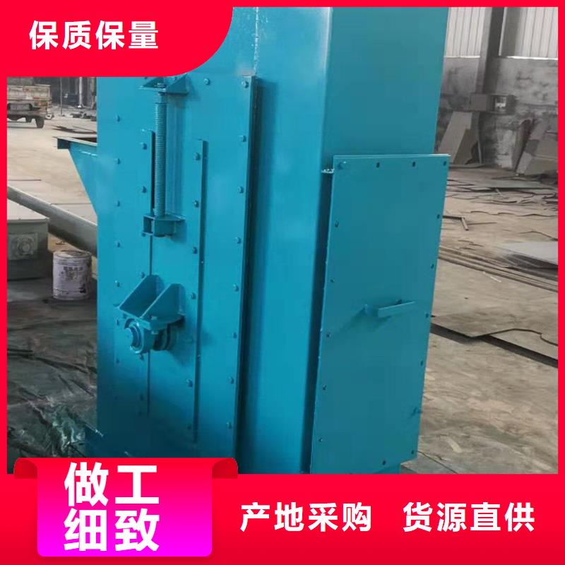TD315斗式机价格厂家同城公司