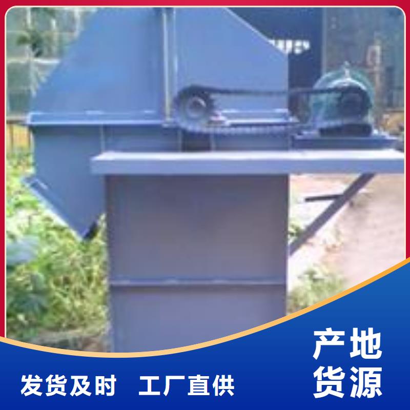 TD160斗式机厂家直供同城生产厂家