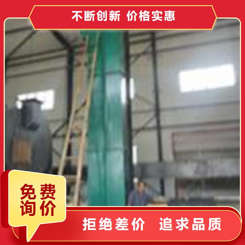 TH环链160型斗式机择优本地生产商