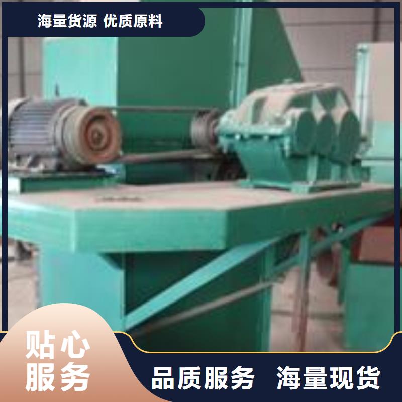 TH315环链斗式机公司源头工厂量大优惠