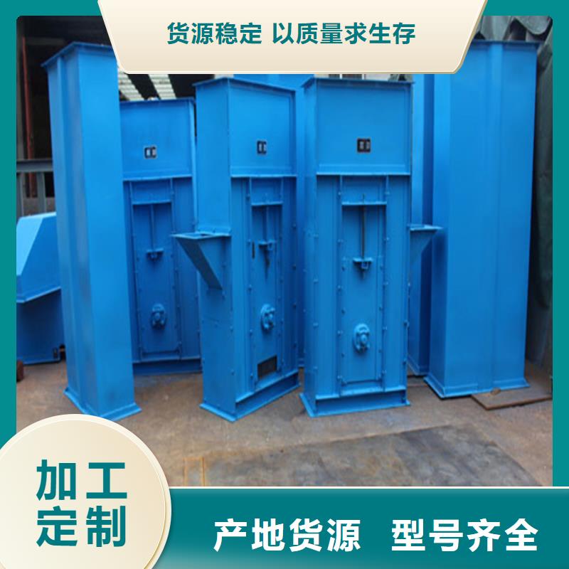 NE150板链型斗提机价格采购价格产品参数