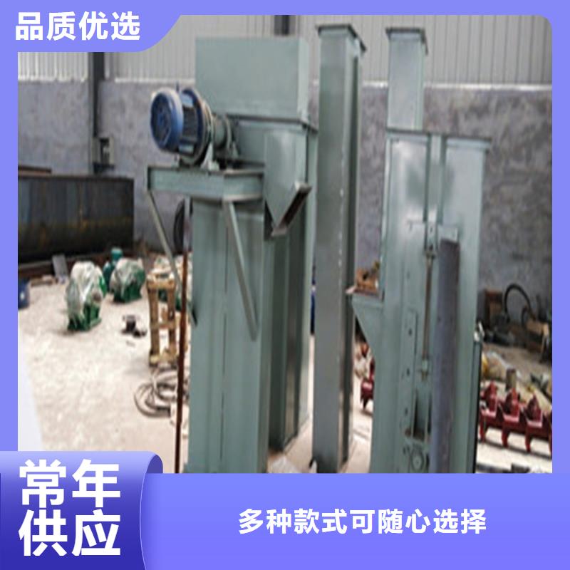 NE15板链机价格质量可靠细节严格凸显品质