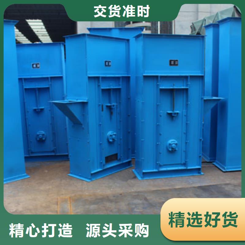 TH250圆环链机产品介绍同城公司