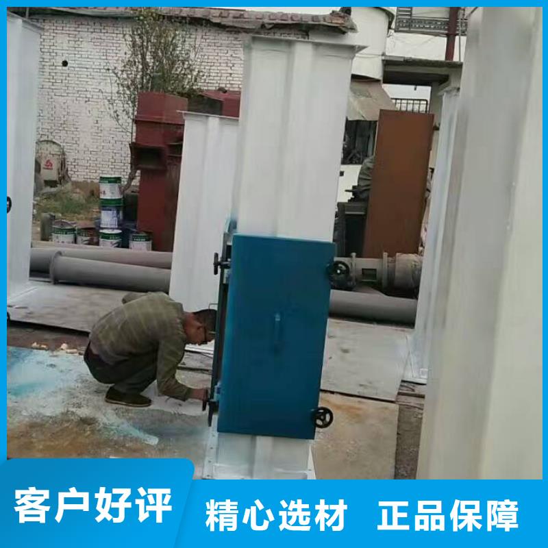 塑料畚斗带式机价格施工品质服务