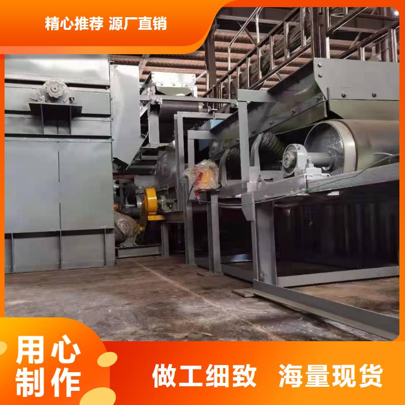 TH160环链机施工团队诚信经营质量保证