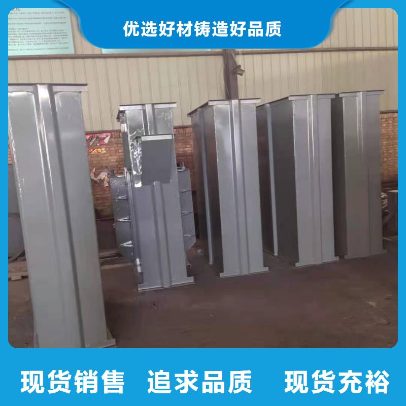 塑料畚斗带式机上门服务商家直供