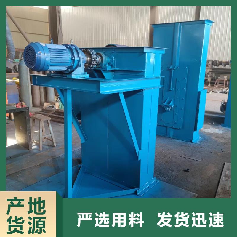 NE15板链机全国走货从源头保证品质