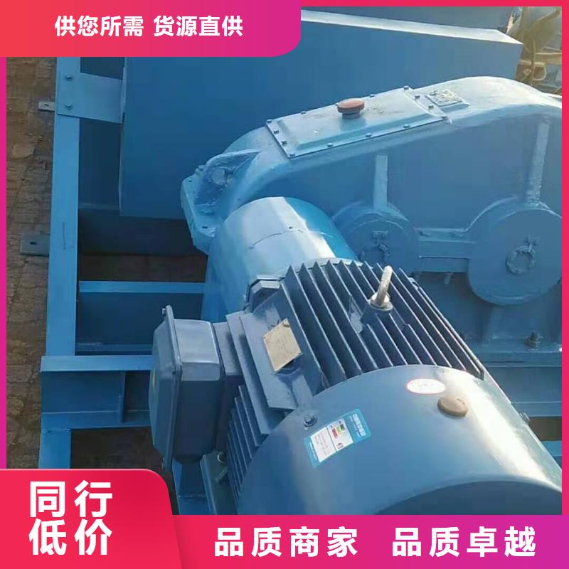 粉尘加湿机价格合理规格齐全实力厂家