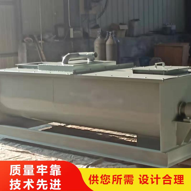 煤灰粉尘加湿机制造厂家当地服务商