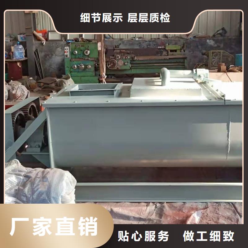 生石灰消化器实力雄厚专业信赖厂家