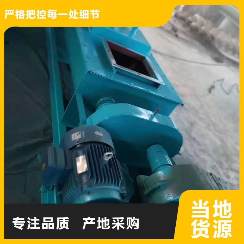 桨叶式粉尘加湿机厂家直销厂家规格全