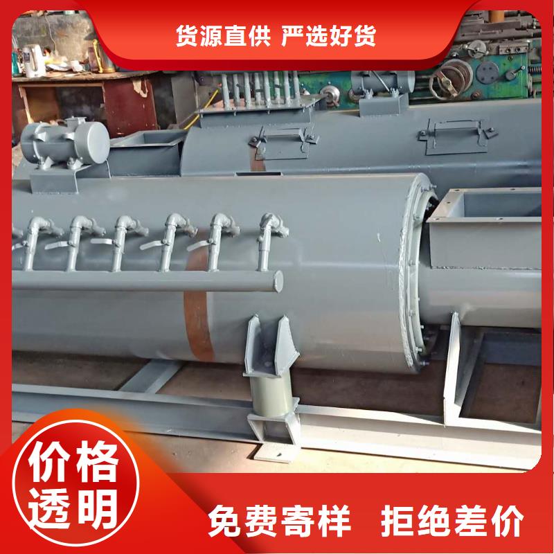 立式粉尘加湿机询问报价当地服务商