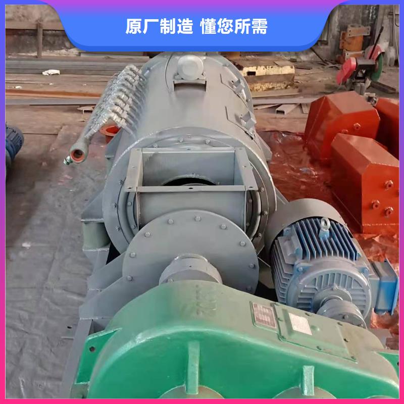 桨叶式粉尘加湿机实力厂家当地供应商