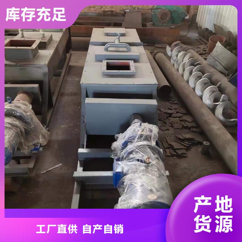 DSZ单轴粉尘加湿机价格施工快捷物流