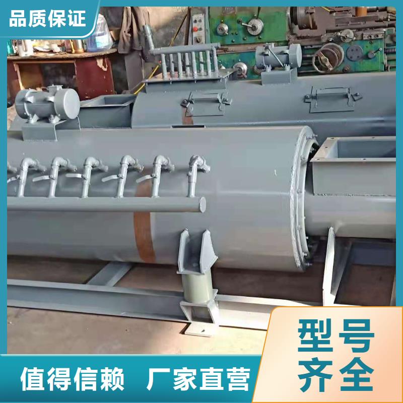 生石灰消化器来电咨询支持定制贴心售后