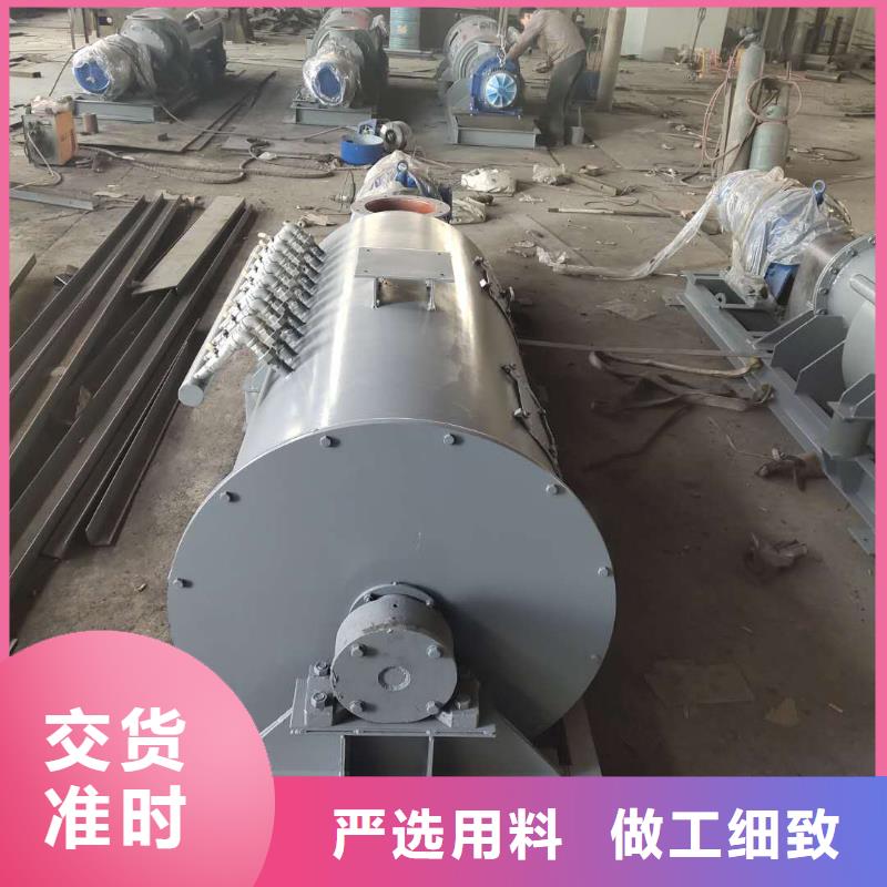 立式粉尘加湿机售后完善制造生产销售