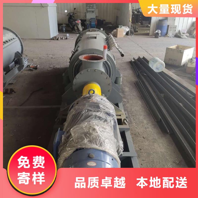 不锈钢粉尘加湿机价格定制用心制作