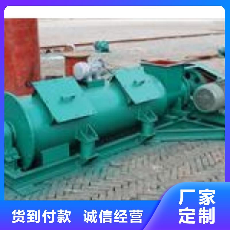 煤灰粉尘加湿机放心购买当地厂家值得信赖
