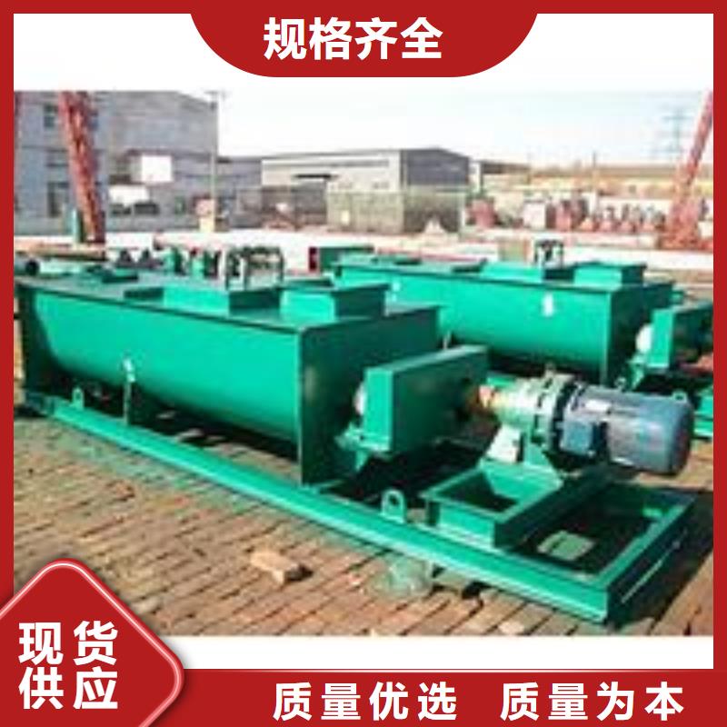 桨叶式粉尘加湿机订制本地生产商