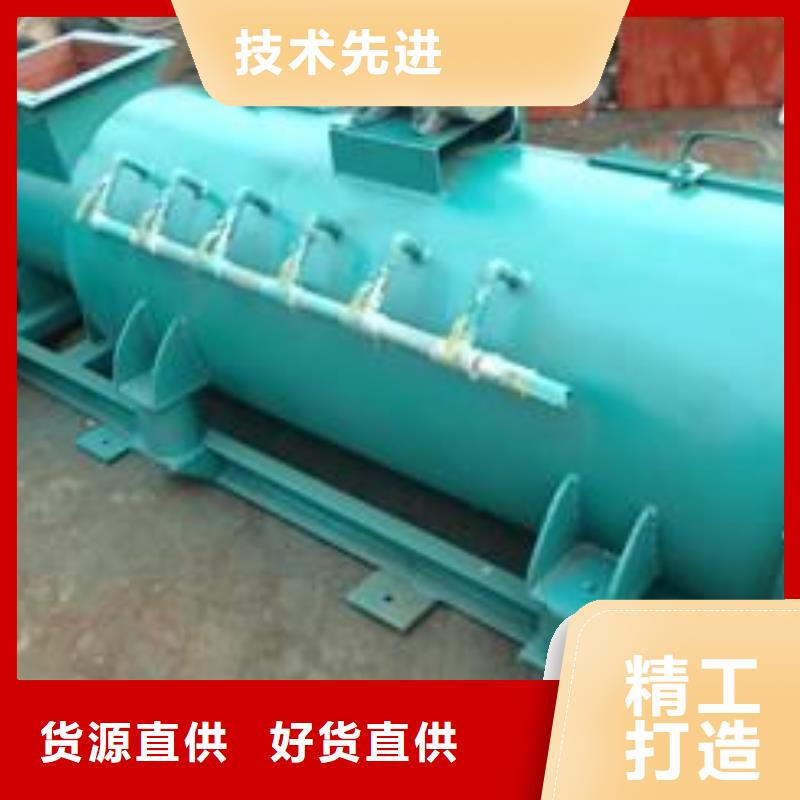 桨叶式粉尘加湿机值得信赖本地货源
