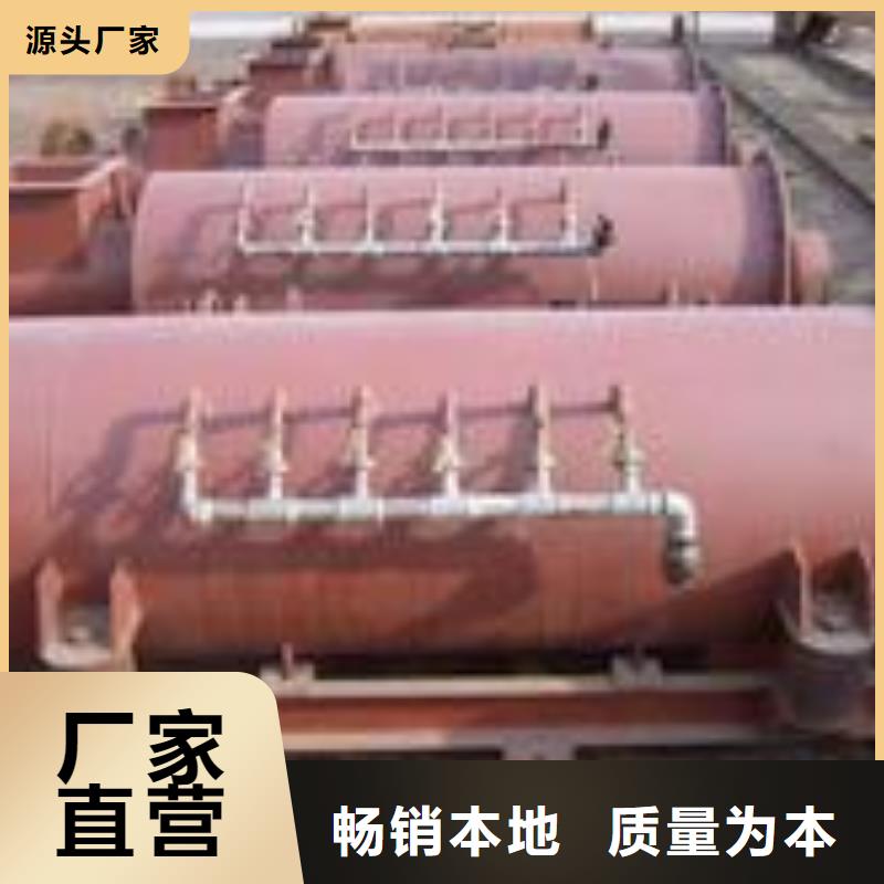 煤灰粉尘加湿机库存充足价格有优势