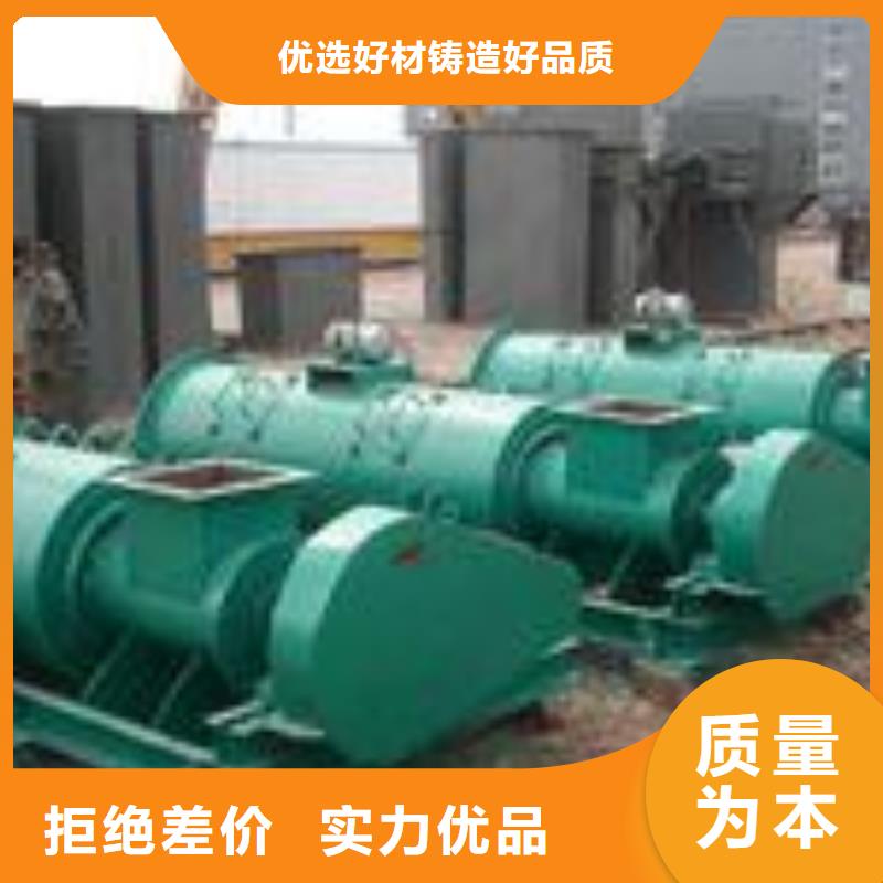 60型粉尘加湿机供应商从源头保证品质