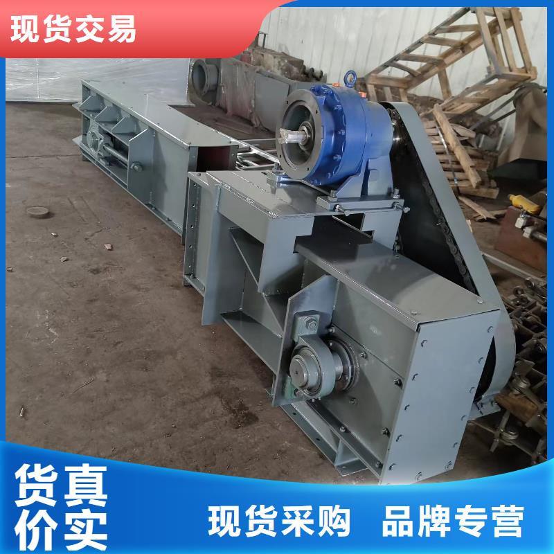 铸石刮板输送机价格质量放心选择我们选择放心