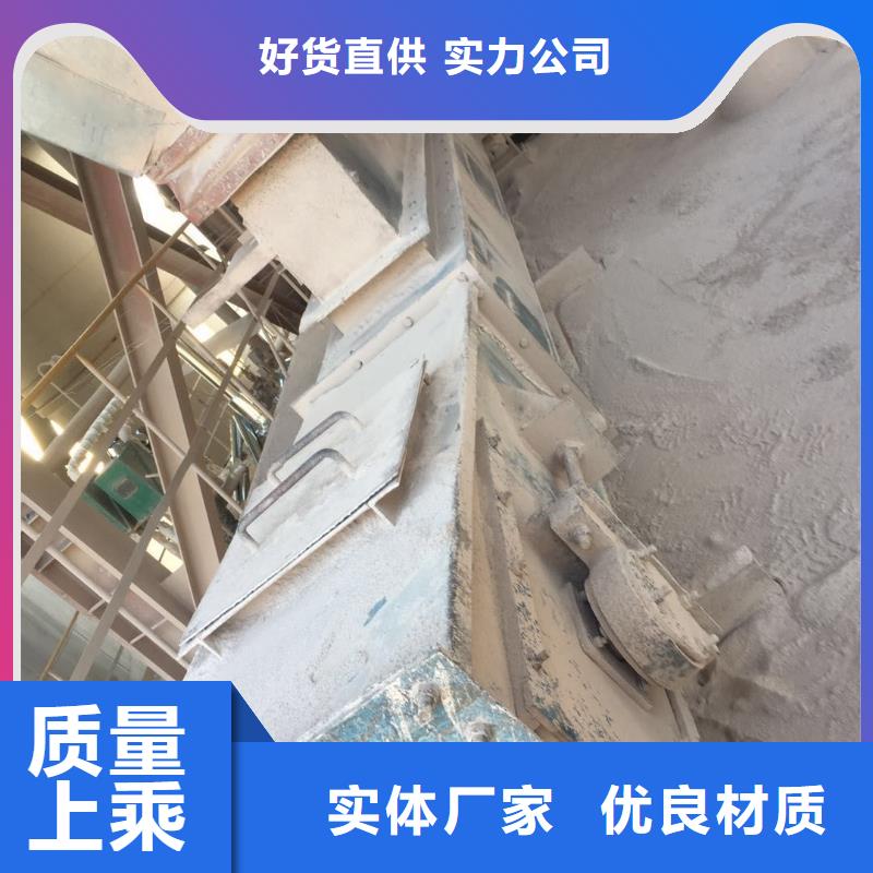 铸石刮板输送机价格多重优惠同城制造商