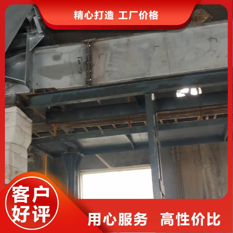 刮板式输送机厂家供应同城品牌