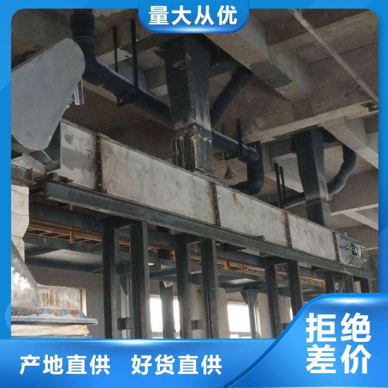 链板输送机价格工厂直销经验丰富品质可靠