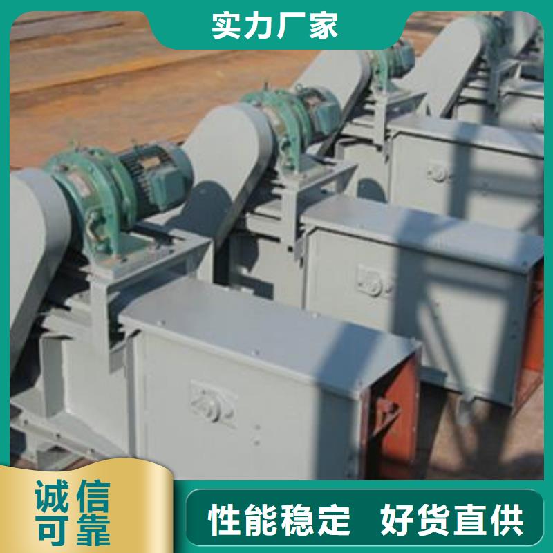 fu刮板输送机价格生产本地厂家