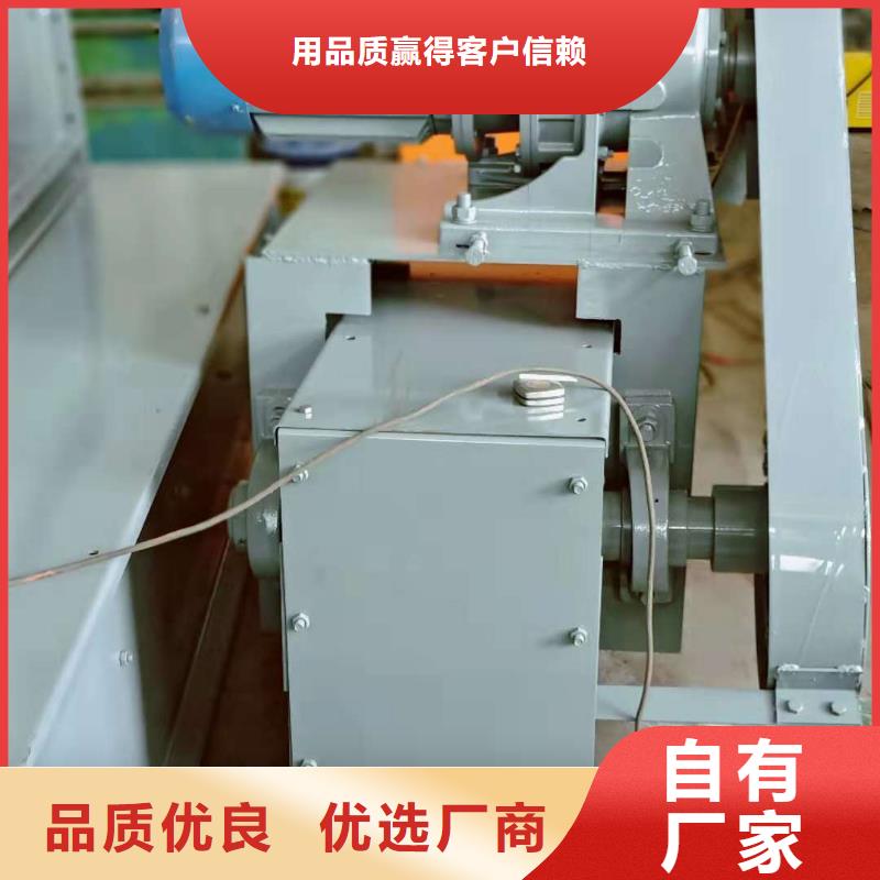fu刮板输送机欢迎咨询本地经销商