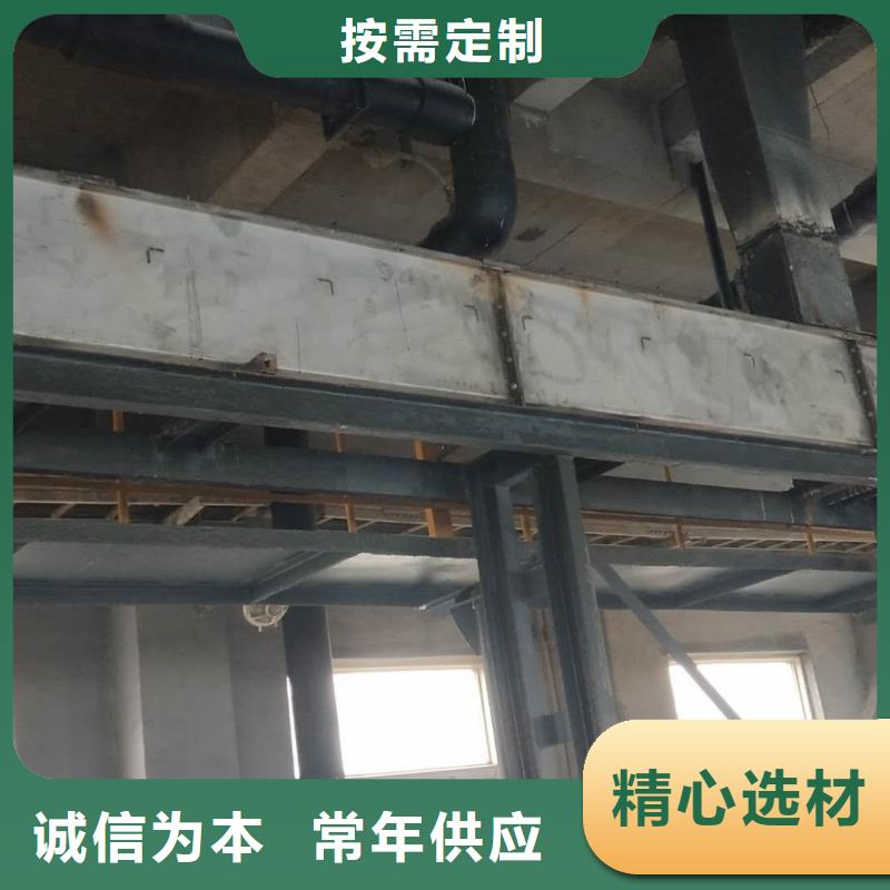水平式输送机型号齐全精心选材