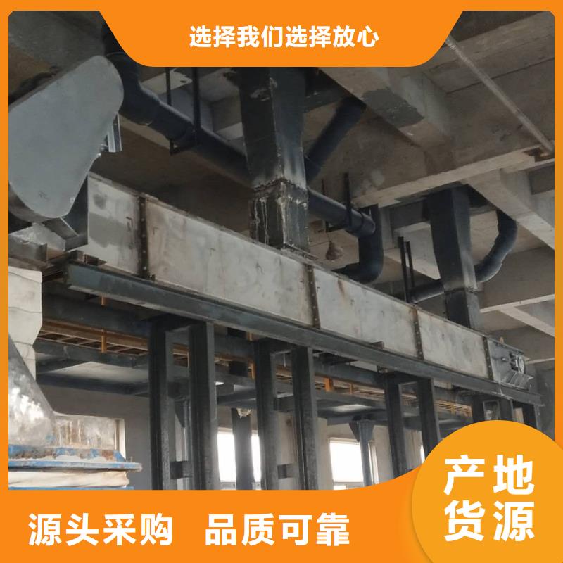 40t刮板输送机质优价廉当地厂家