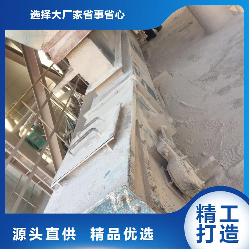 mc型刮板输送机价格销售厂家直销直供