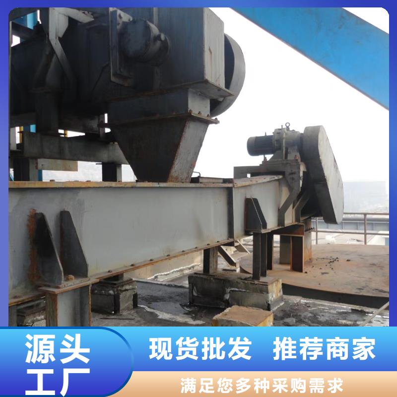 40t刮板输送机工厂直销实拍展现