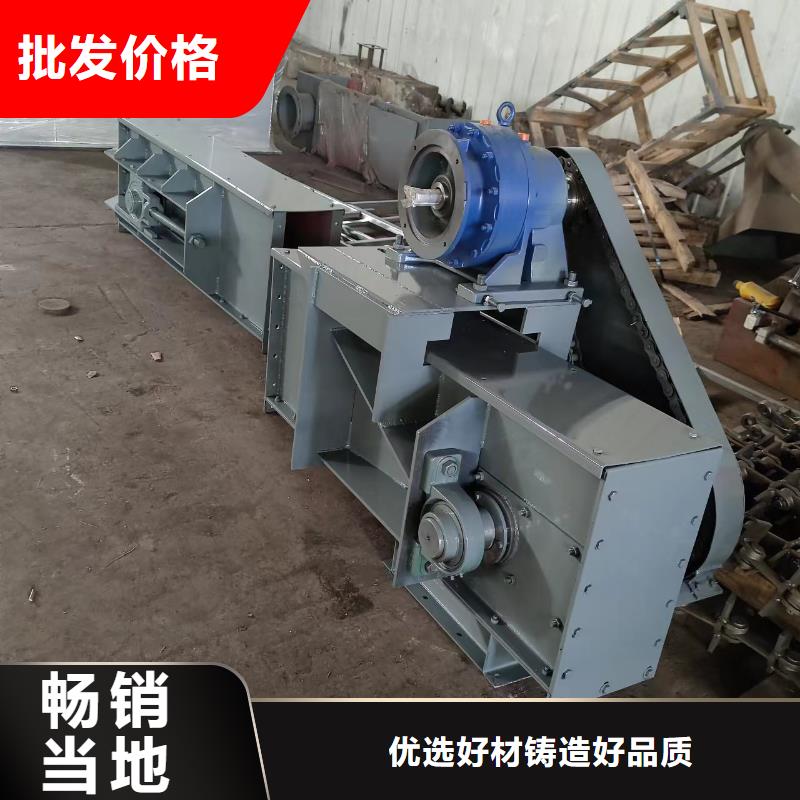 40t刮板输送机价格型号齐全本地生产商