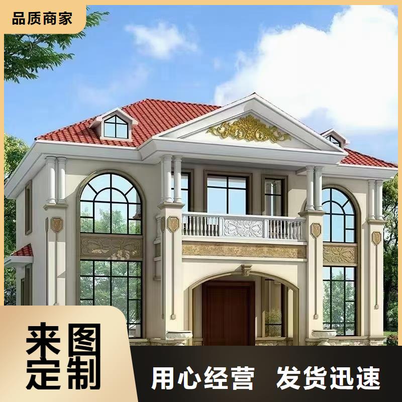 轻钢别墅欢迎订购款式多样