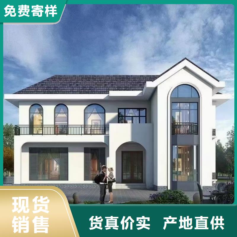 轻钢别墅安装一站式采购