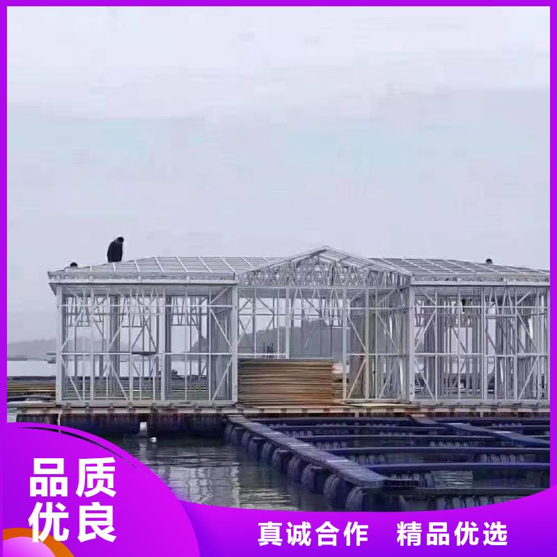 轻钢别墅直销价格物美价优
