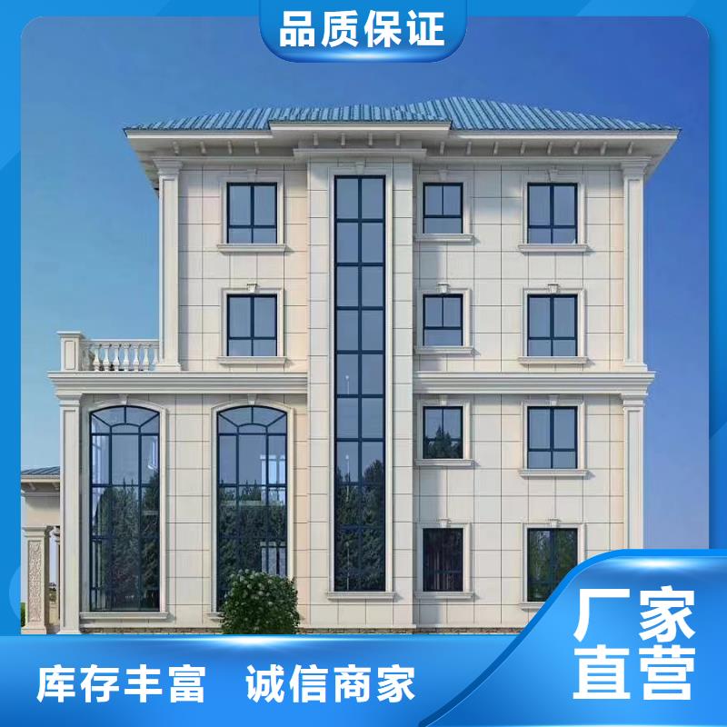 轻钢别墅工厂直销多年厂家可靠