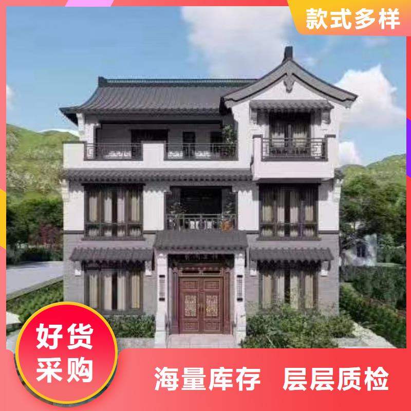 轻钢别墅实体厂家实体诚信经营