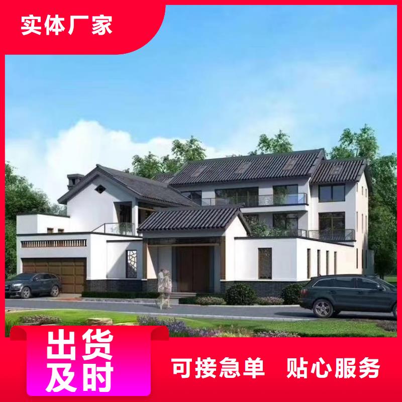 轻钢别墅厂家的图文介绍