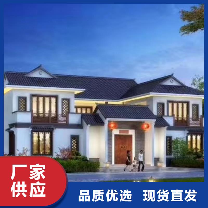 轻钢别墅来样定制当地厂家