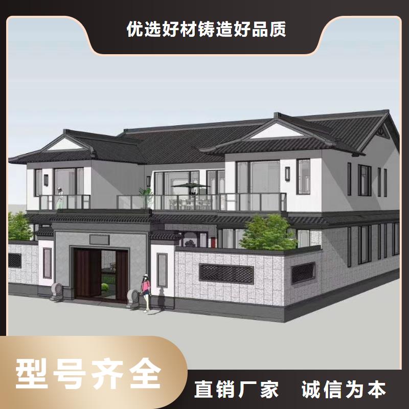轻钢别墅了解更多同城生产厂家